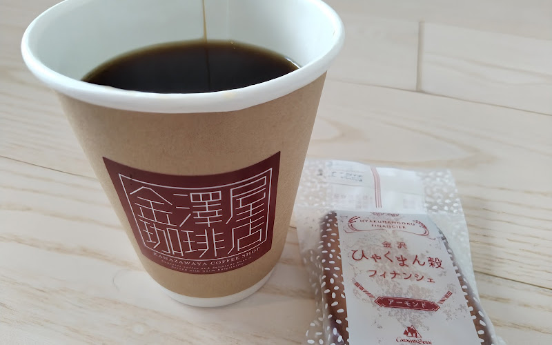 近江町珈琲