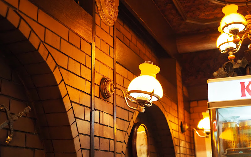 RESTAURANT KIRINBEER CAPTAIN