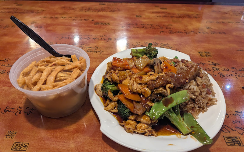 China Delight
