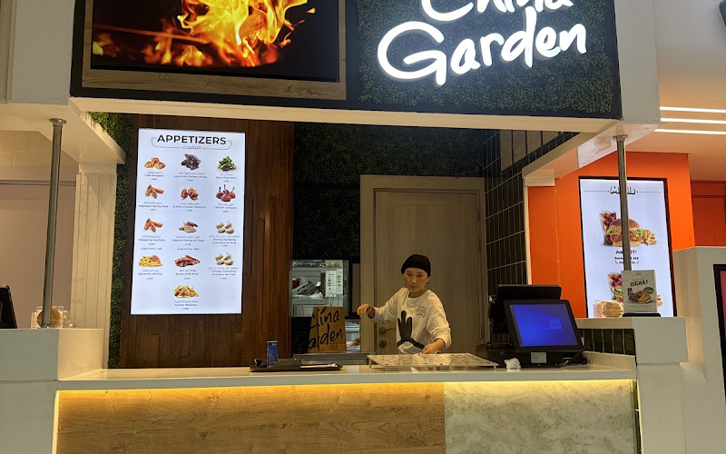 China Garden (The Promenade)