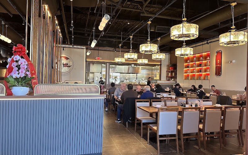 Nan Xiang Soup Dumplings - Westbury