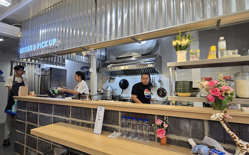 มวลสารความอร่อย