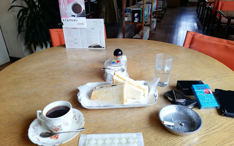 コーヒージョージ