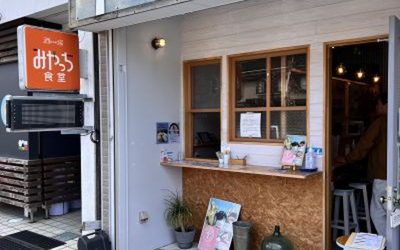 BAOBAB cafe