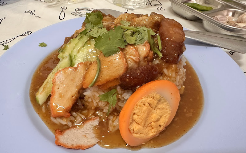 ตั้งย่งกี่ 2