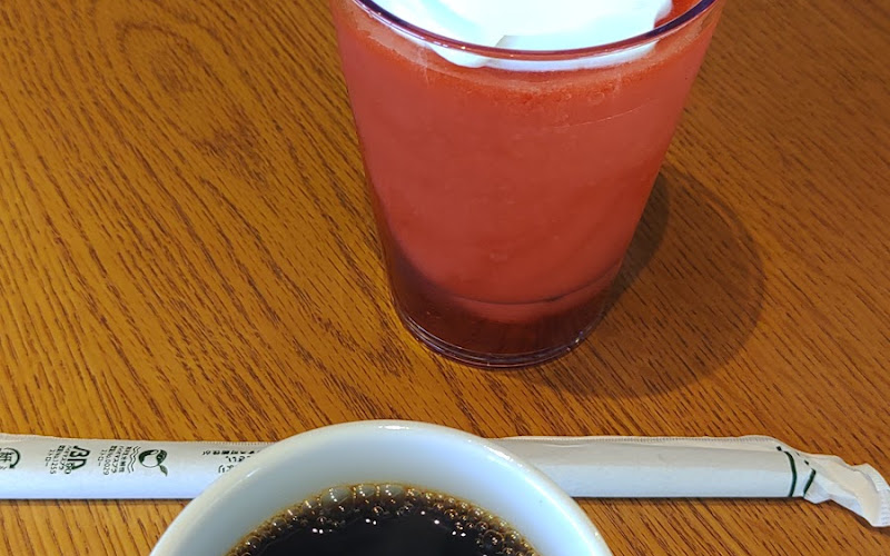 Starbucks Coffee - Seki Kurachi