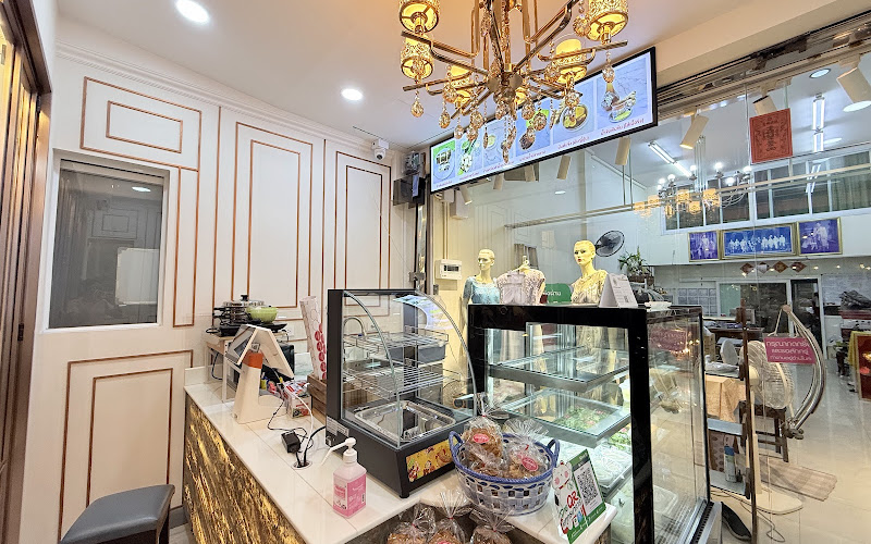 อร่อยพาเพลิน ขนมไทยคุณภาพ รสชาติต้นตำรับ