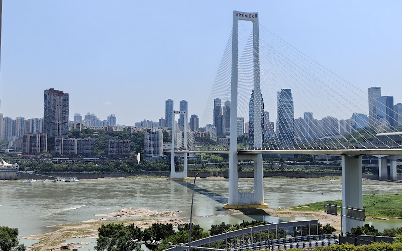重慶市中心