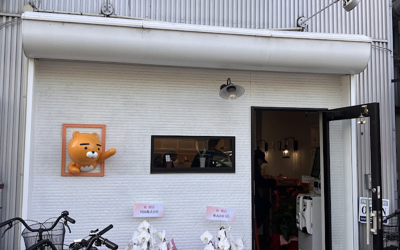 WILLchá［岡大前店］