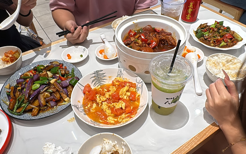 生壹味 • De First Restaurant