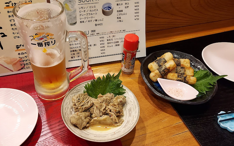 カラオケ居酒屋 澤...sawa....