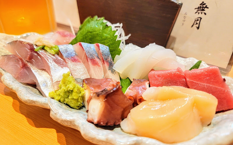 Sushi Minazuki