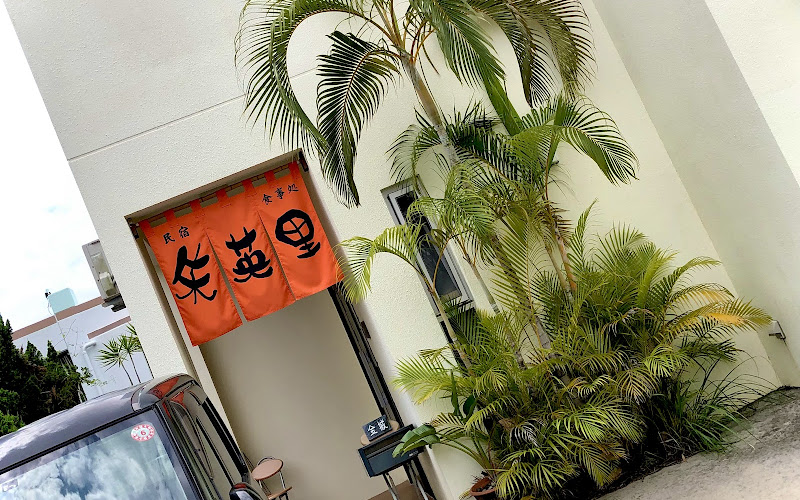 居酒屋 食事処 朱英里(シェリー)