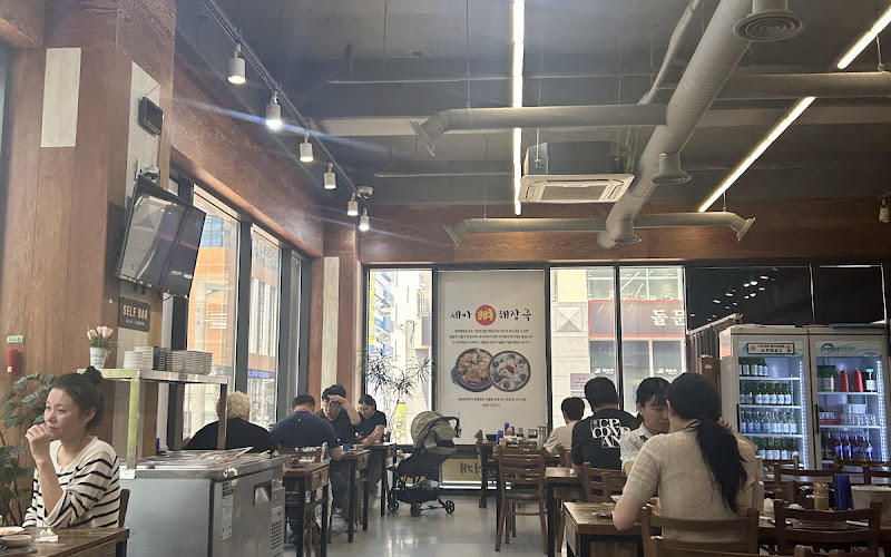 Compose Coffee Yeongjong Haneul Dalbit Branch