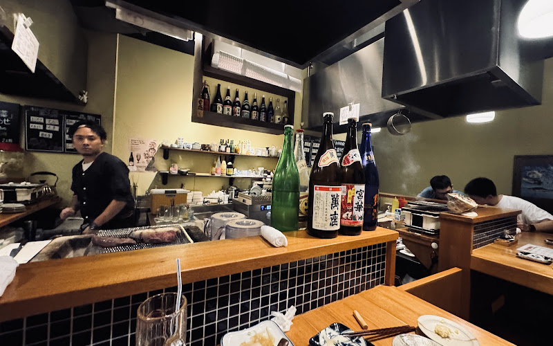 島炉ばた 冨士 万座店