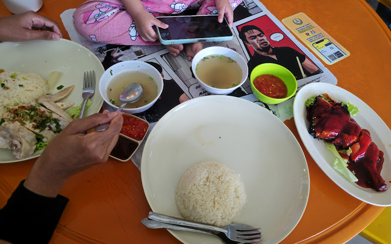 The Dini Chicken Rice