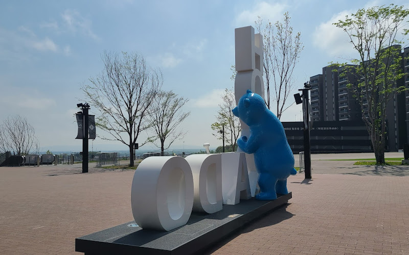 HOKKAIDO えふたん ウェルカムモニュメント