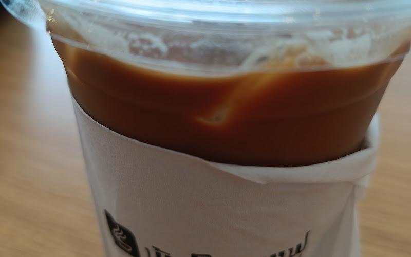 Banrai Coffee @Ramkhamhaeng
