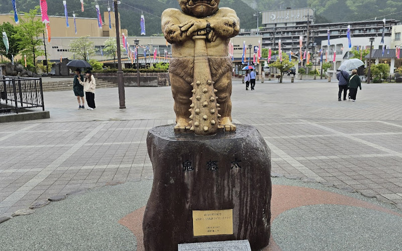 鬼怒川温泉駅前広場