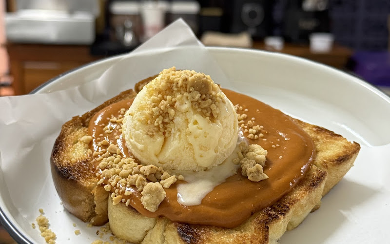 โฮงนม จอมสวรรค์