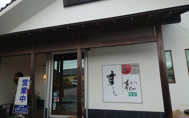 Sushimatsu