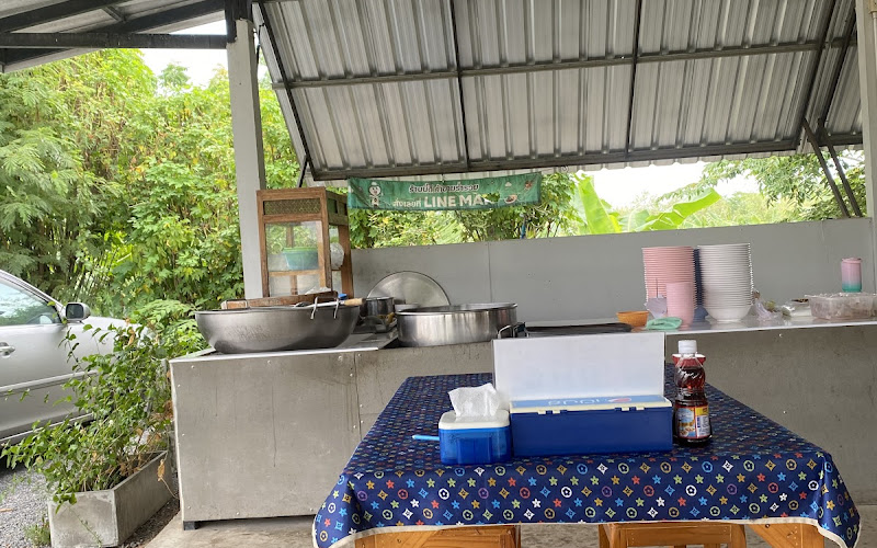 ร้านก๋วยเตี๋ยวเนื้อนายหมี-ลพบุรี