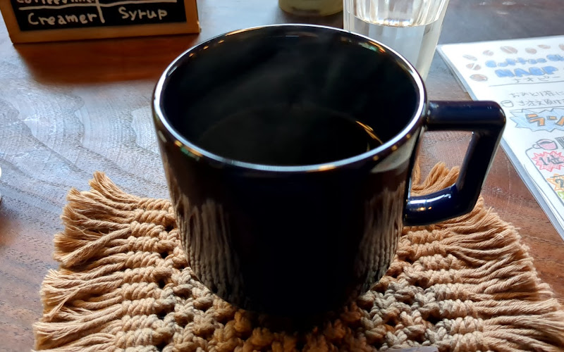 Coffee Shop NAOP