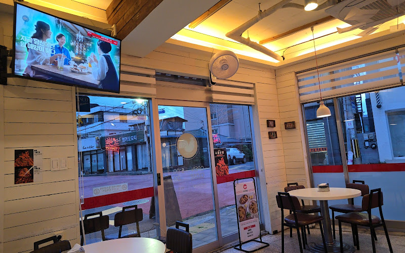 정직한통닭 삼도점