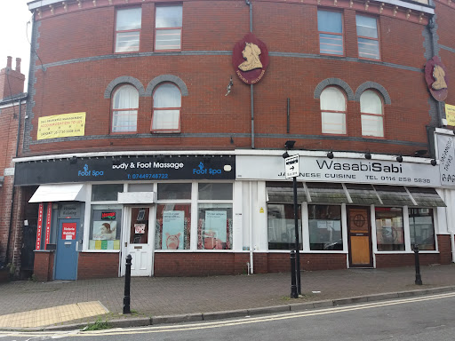 site_photo1