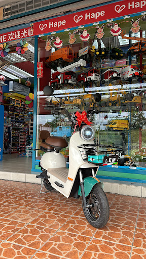 Heng Leong E-Bike & Repair Shop