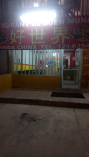 site_photo3