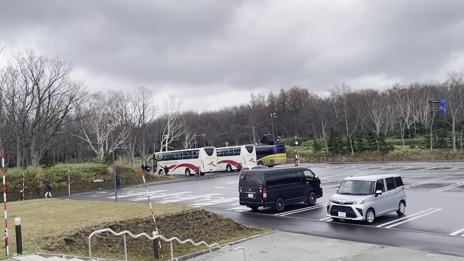 Shiretoko National Park Nature Center by null