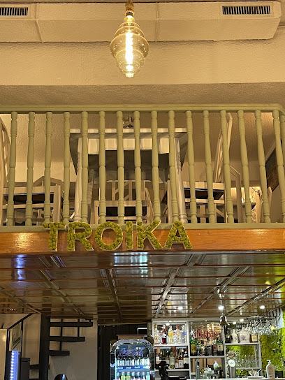 Тройка