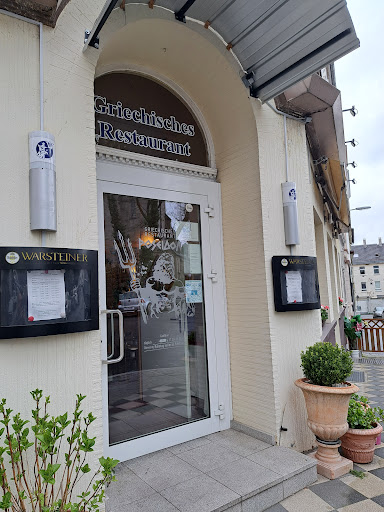 site_photo2