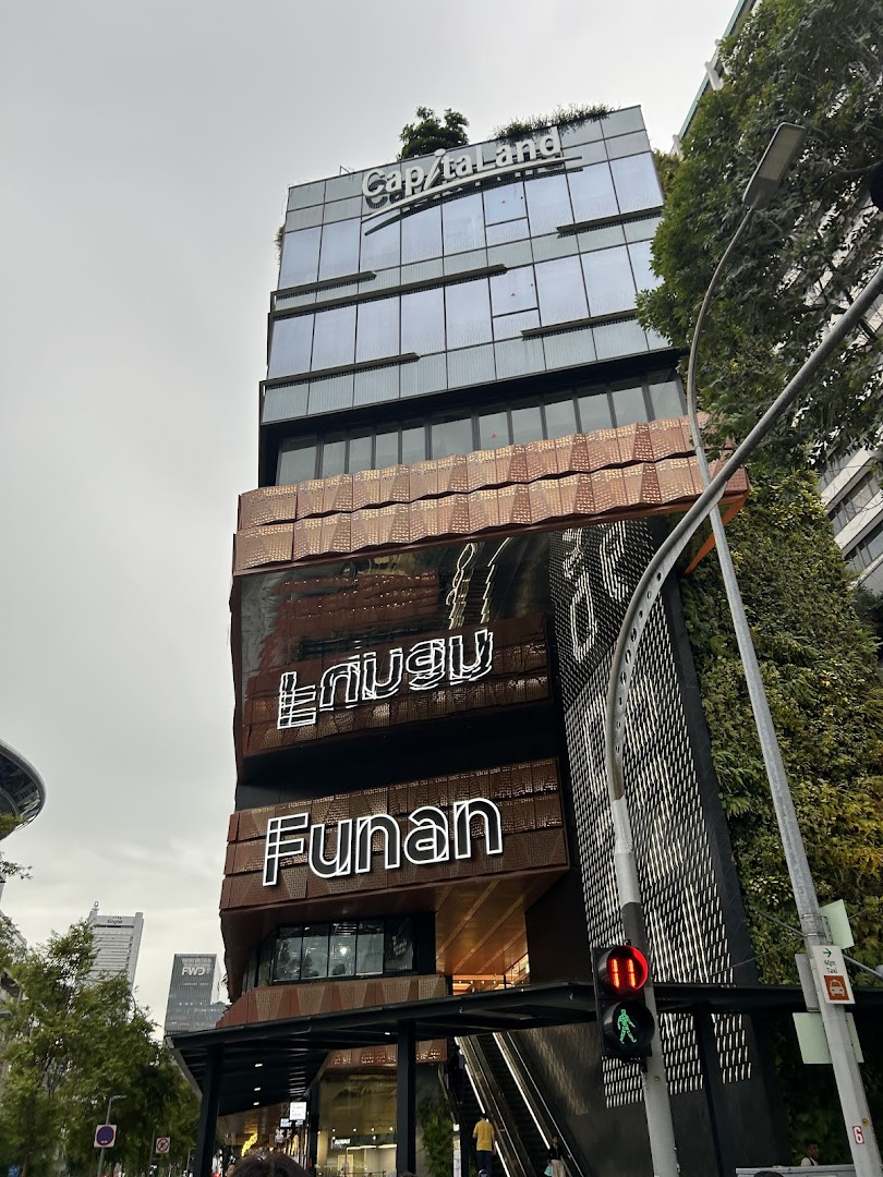 Photo of Funan Mall