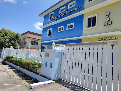 Ting Residence 1122, Jalan Ling Sing Hang 1, Kampung Baru Ayer Tawar, 32400 Ayer Tawar, Perak, Malaysia