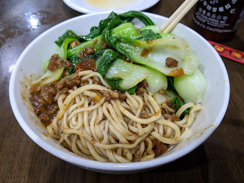 88 Lan Zhou Handmade Noodles by null