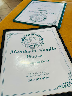 Mandarin Noodle House by null