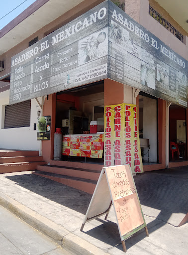 site_photo1