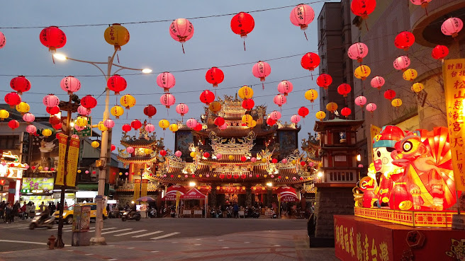 Songshan Ciyou Temple by null
