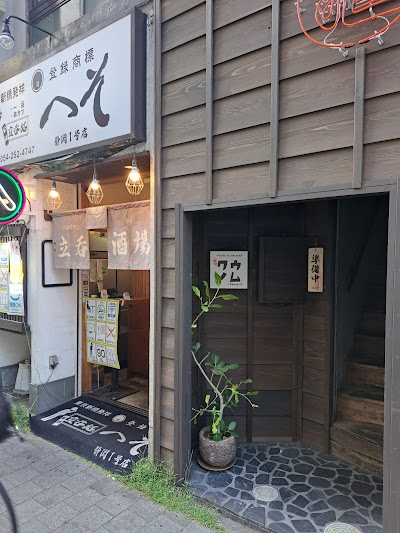 ＫＵ・ＮＯＭ