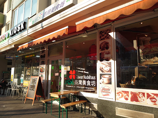 site_photo1