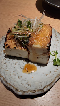 Yakitori Omino by null