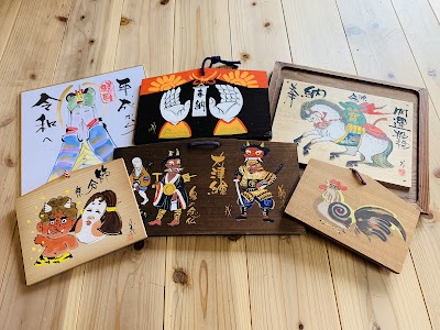 夢楽童 絵馬資料館
