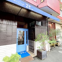 キッチンアンドカフェ25nigo