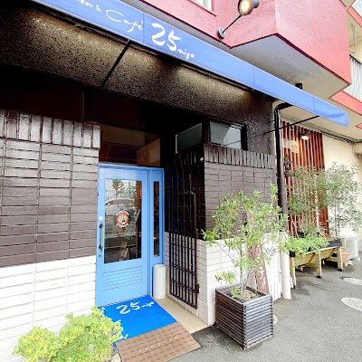 キッチンアンドカフェ25nigo
