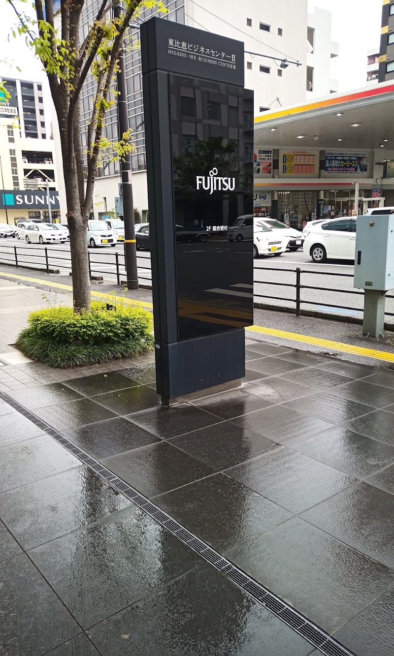 富士通 Fukuoka Hub