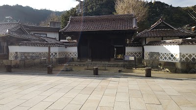 藩校養老館