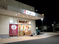 天下一品 六条店