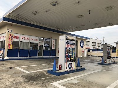 bluegas 岐阜西SS（サンネクスト）